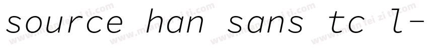 source han sans tc l字体转换